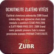 22295: Чехия, Zubr (Prerov)