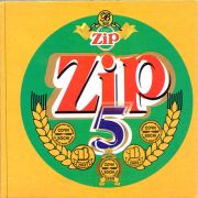 22443: Туркменистан, ZIP