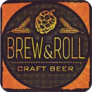 22473: Испания, Brew And Roll