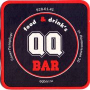 22488: Russia, QQ Bar