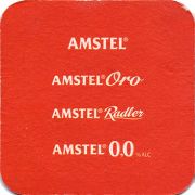 22538: Netherlands, Amstel (Spain)