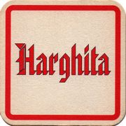 22581: Румыния, Harghita