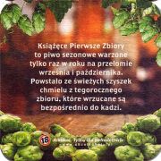22594: Польша, Ksiazece