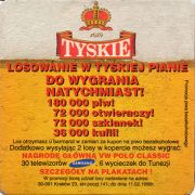 22600: Польша, Tyskie