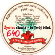 22609: Польша, Zywiec