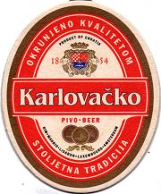 22624: Croatia, Karlovacko