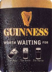 22631: Ирландия, Guinness