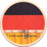 22683: Нидерланды, Heineken