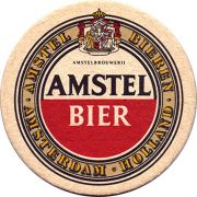 22688: Нидерланды, Amstel