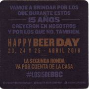 22722: Колумбия, Bogota Beer Company