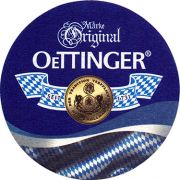 22794: Германия, Oettinger (Молдова)
