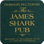 22834: Красноярск, The James Shark Pub