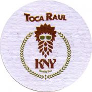 22895: Бразилия, KNY Quality Beer