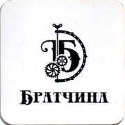 22930: Russia, Братчина / Bratchina