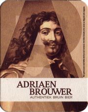 22943: Бельгия, Adriaen Brouwer