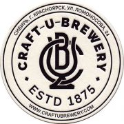 23075: Россия, Craft University Brewery