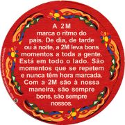23121: Мозамбик, Mac Mahon