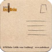 23156: Austria, ErzBrau