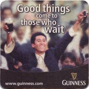 23252: Ирландия, Guinness