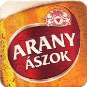 23264: Венгрия, Arany Aszok