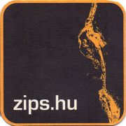 23265: Венгрия, Zip s