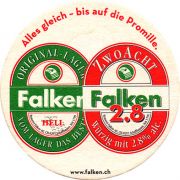 23296: Швейцария, Falkenbier