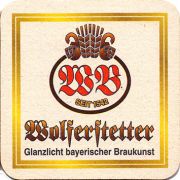 23303: Германия, Wolferstetter