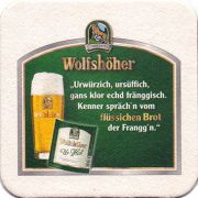 23308: Германия, Wolfshoeher