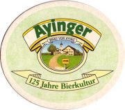 23369: Германия, Ayinger