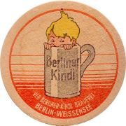 23388: Германия, Berliner Kindl