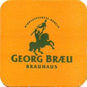 23434: Германия, Georg Brau
