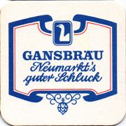 23445: Германия, Gansbrau