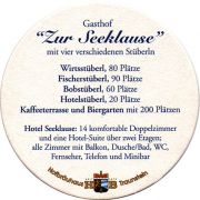 23494: Германия, Hofbrauhaus Traunstein