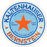 23553: Austria, Kaltenhauser Bernstein