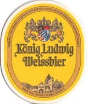23562: Germany, Koenig Ludwig