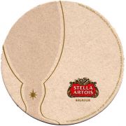 23723: Belgium, Stella Artois (Paraguay)