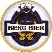 23813: Албания, Berg Bier