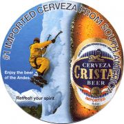 23843: Перу, Cristal (США)