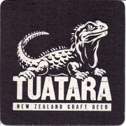 23879: Новая Зеландия, Tuatara