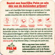 24071: Belgium, Palm