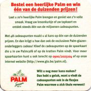 24072: Belgium, Palm