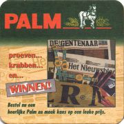 24077: Belgium, Palm