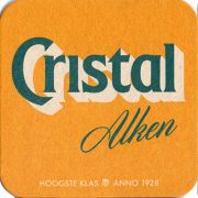 24165: Belgium, Alken Cristal