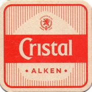 24166: Belgium, Alken Cristal