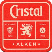 24167: Belgium, Alken Cristal