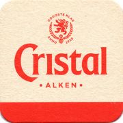 24168: Belgium, Alken Cristal