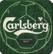 24211: Дания, Carlsberg (Турция)