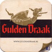 24333: Belgium, Gulden Draak