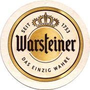 24358: Германия, Warsteiner