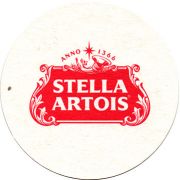 24534: Belgium, Stella Artois (Colombia)